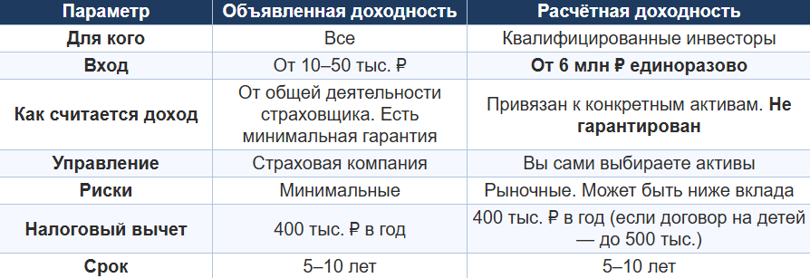 Снимок экрана 2026-03-30 163640.png