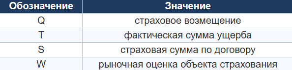 Снимок экрана 2026-04-25 091509.png