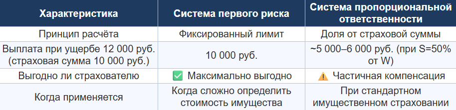 5252.png