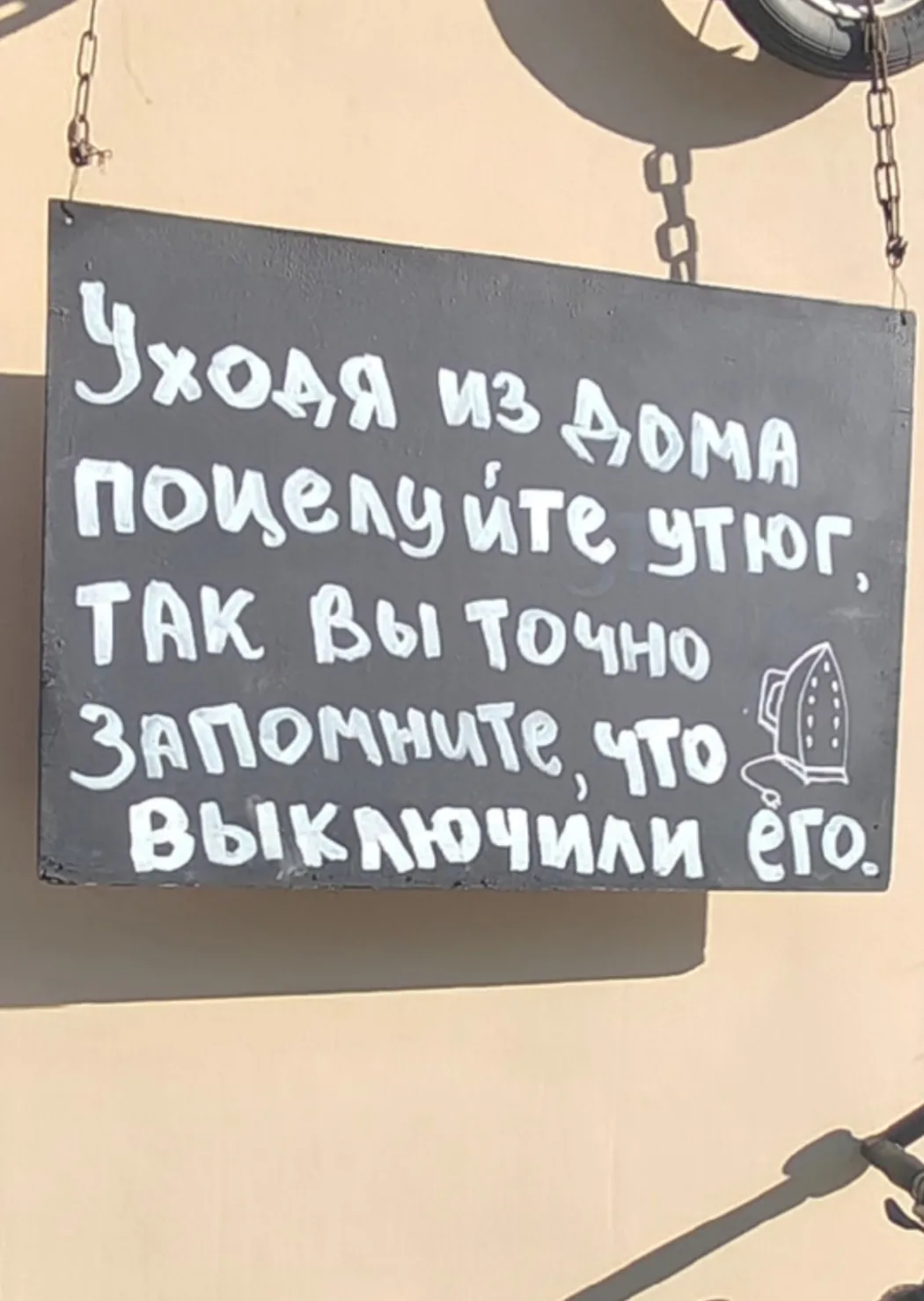 1000050756.jpg